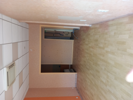 Local commercial Montceau-les-Mines - 305.8€